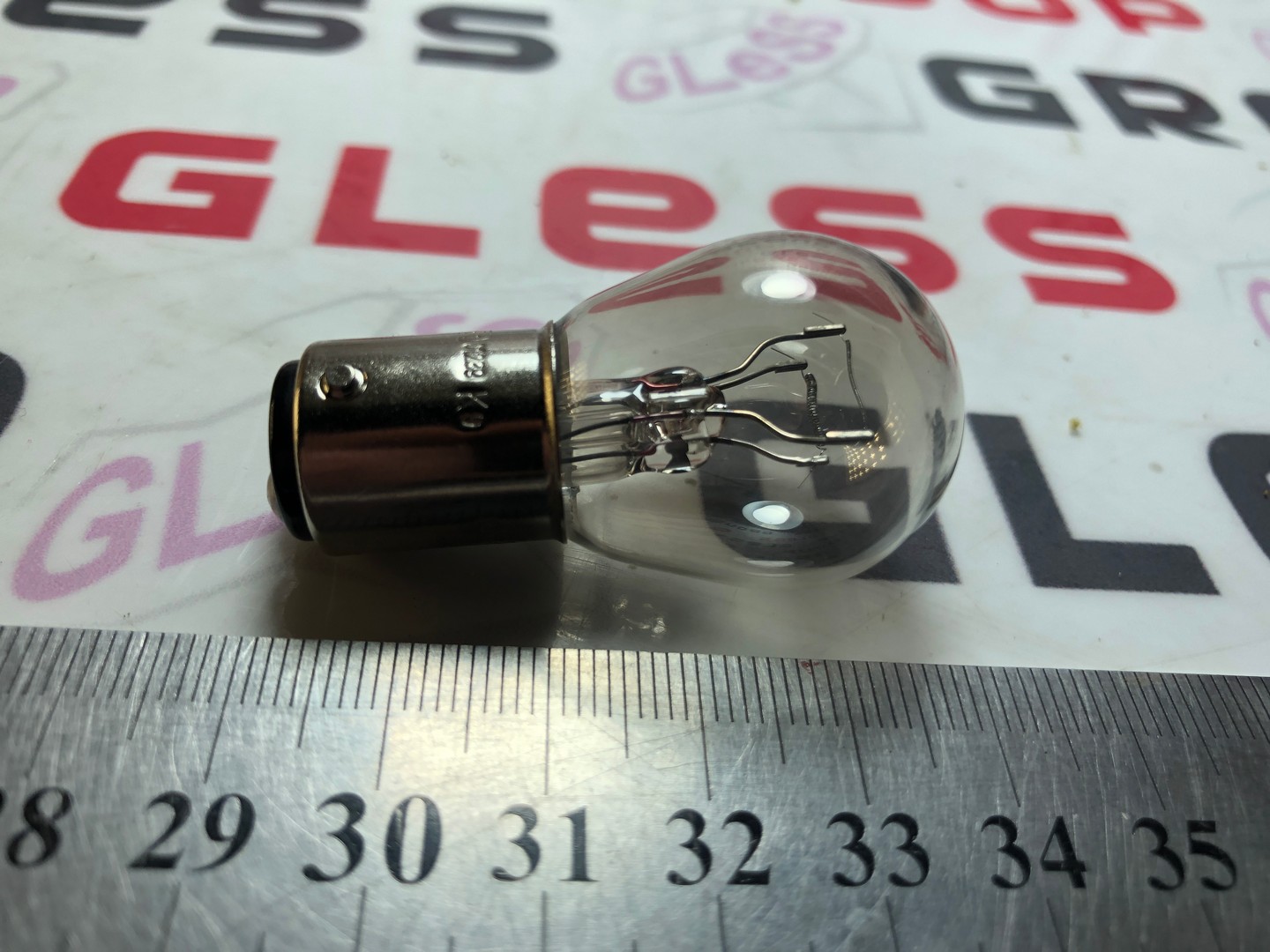 Лампа двухнитевая | P21/5W | 12V | цокольная | б/у