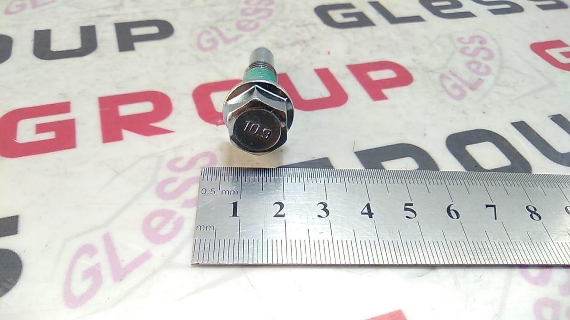 Болт регулировочный тормозной ленты АКПП | №5 | L=38мм | (ПИФ)
