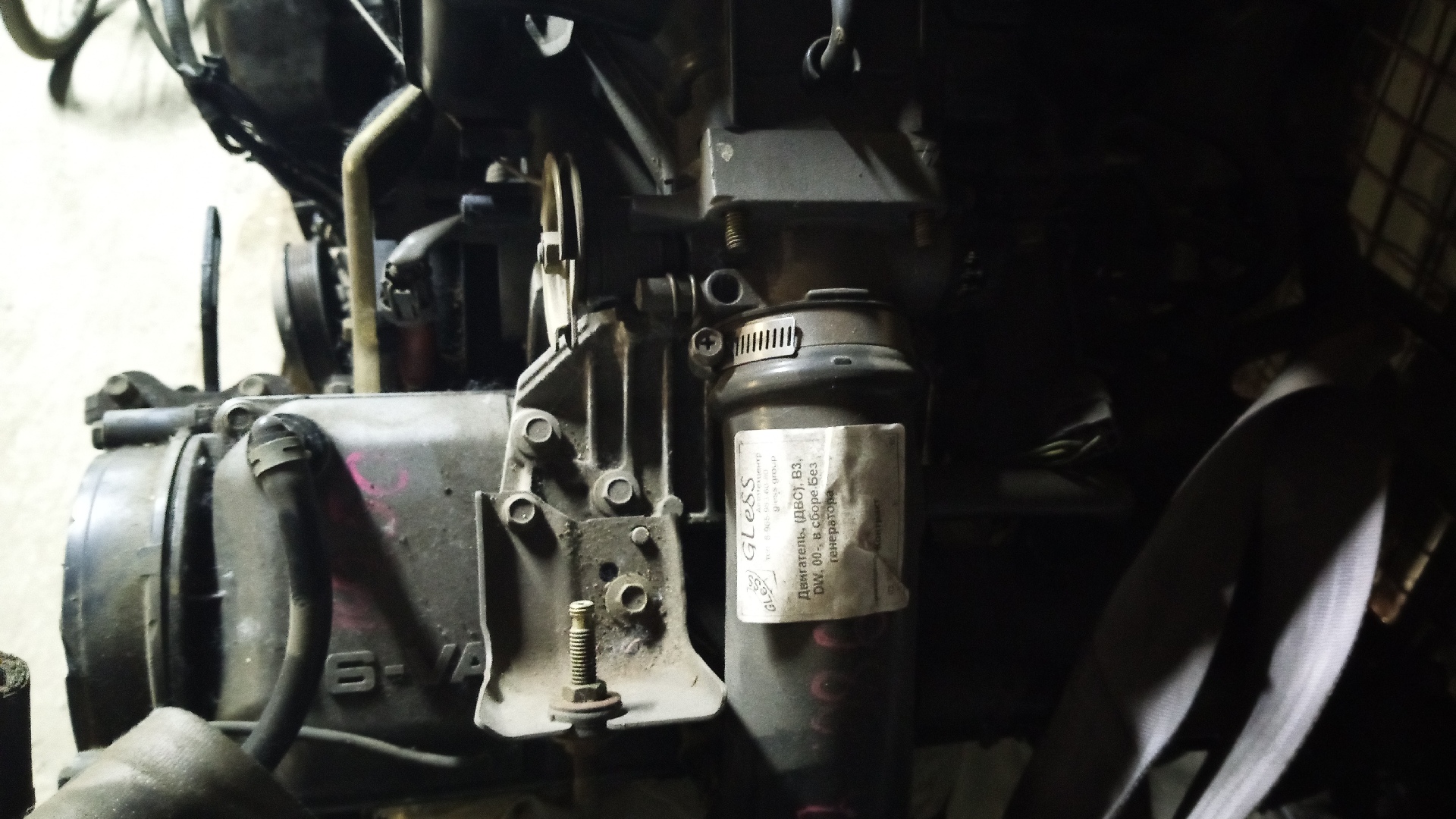 Двигатель | (ДВС) | B3 | -DW | в сборе | без генератора | рест.