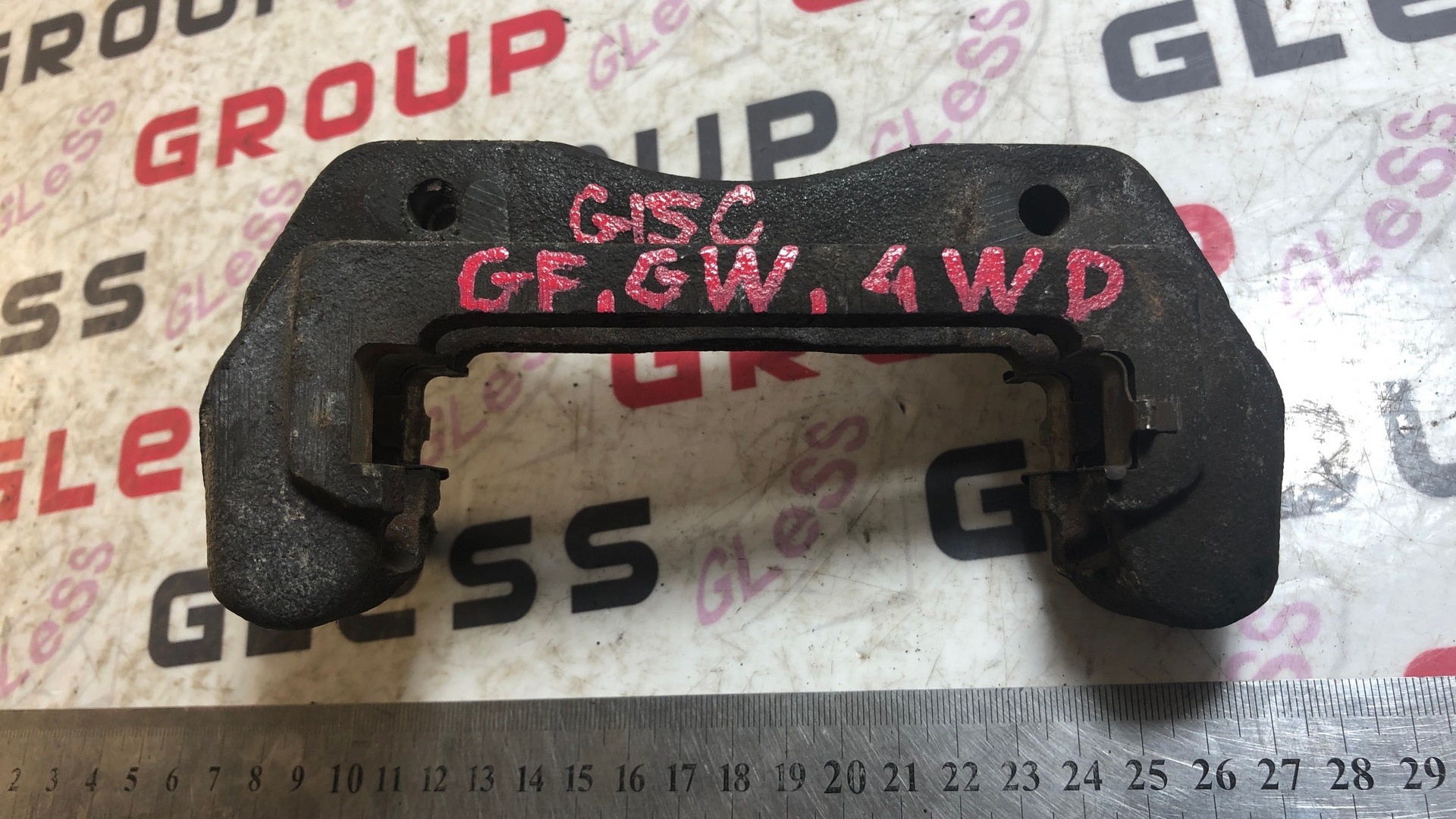 Ярмо суппорта заднего | GF | GW | (4WD) | б/у