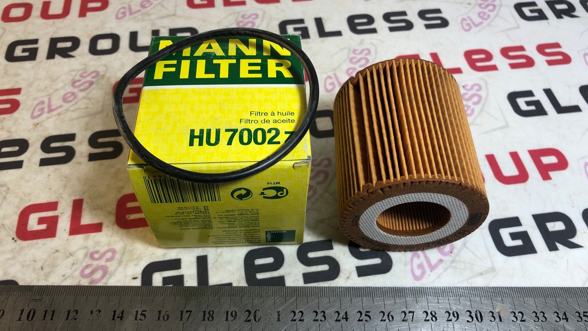 Фильтр масляный | дизельный | BT-50 | (UP) | U2 | UH | картридж | (U2Y0)