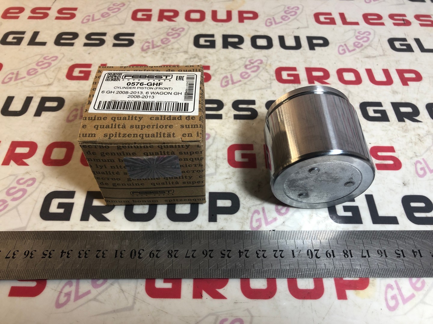 Поршень переднего суппорта | GH | GG-шир. колодки | d-57mm