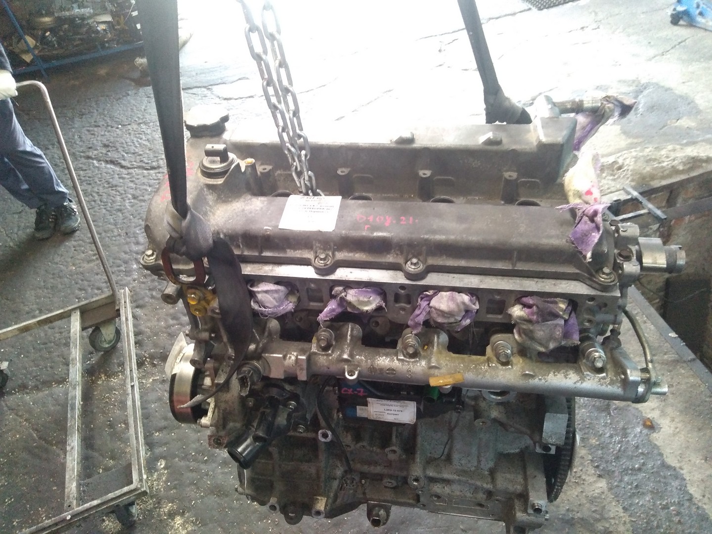 Двигатель | (ДВС) | L3-TURBO | CX-7 | голый | тип D